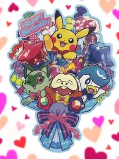 ポケモン バースデーブーケカード ポケモンセンター