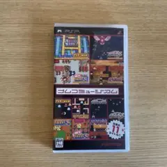 ナムコミュージアム