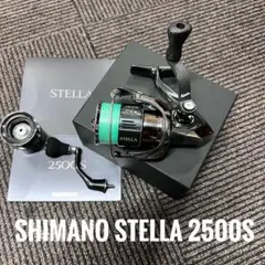 シマノ 初代ステラ92 3000番　美品スプール希少品 シマノ 初代ステラ92 3000番 美品スプール希少品 - メルカリ