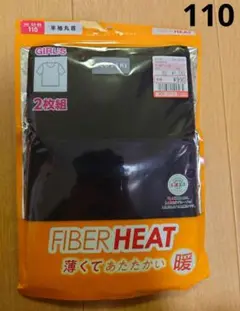 Item thumbnail for item 80ea2540-14d4-4518-9051-9ede5fb45383