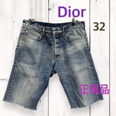 DIOR HOMME ハーフパンツ　デニム　ショートパンツ　ショーツ 2025年最新】Dior Homme メンズ ショートパンツ・ハーフパンツの