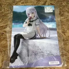 P3319 Summer Pockets 鳴瀬しろは ポスター【未開封】