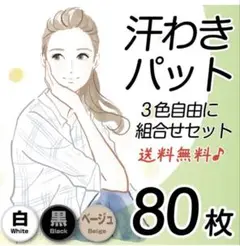 Item thumbnail for item e19bbac9-8bad-4973-afc0-d3210959ea36