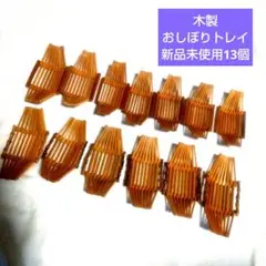 Item thumbnail for item a999d76b-36b2-43ac-b368-34b37d23ca72