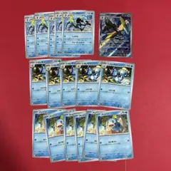 ポケモンカードゲーム　　インテレオンAR　進化系列