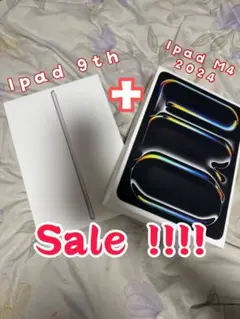 Ipad M4 2024 & Ipad 9th Gen