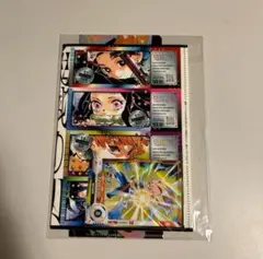 最強ジャンプ　9月号　付録　未開封