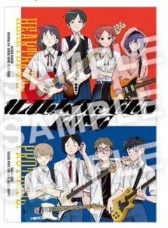ふつうの軽音部 非売品B3ポスター ふつうの軽音部】7巻告知B3ポスター2種 販促 - メルカリ