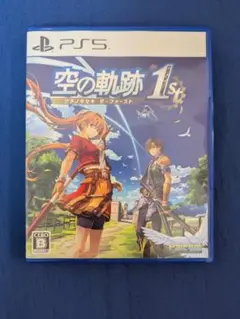 Item thumbnail for item 105fda48-8295-4439-a10a-14f64fed7d91