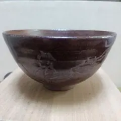 茶道具  十牛図 ・牧牛図 茶盌  信楽壺中窯  保庭楽入  造 茶道具】信楽『抹茶茶碗 牧牛図茶盌／楽入造』四方桟共箱 共布