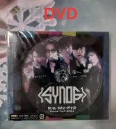 Kis-My-Ft2 2024 Synopsis 初回盤A《DVD2枚組》
