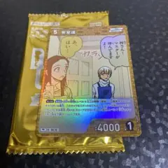 名探偵コナンカード　プロモ　安室透　キラ