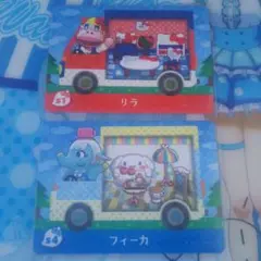 あつ森 どう森 サンリオ リラ フィーカ ハローキティ シナモロール