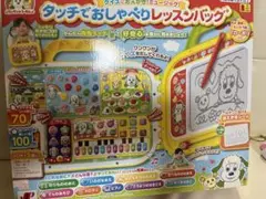Item thumbnail for item 95990097-4b83-4fb1-910f-31c4aa6ccaf7