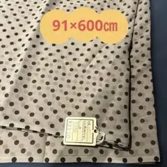 昭和レトロ　モカ茶色の水玉揚柳生地　91✖️600㎝　日本製