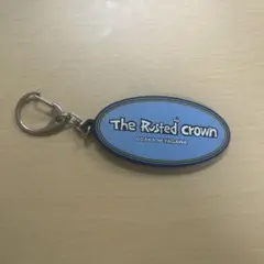 The Rusted Crown キーホルダー