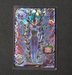 Item thumbnail for item 6903b1e4-7111-4068-9e99-51376ad19e62