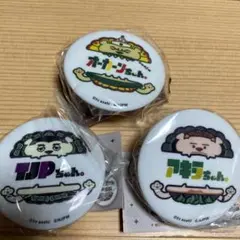 新日ちゃんぴおん！缶バッジ 3個セット UNITEDEMPIRE