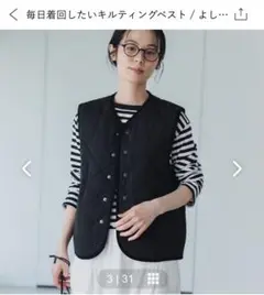 2025年最新】よしいちひろ ベストの人気アイテム - メルカリ
