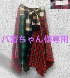 新品タグ付　８０年代　タータンチェック腰まきシャツ風　リメイク感溢れるスカート