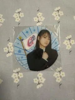 Girls2 小田柚葉　コースター