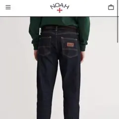 NOAH (5-Pocket Denim Jeans
