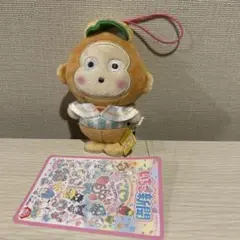 サンリオキャラクターズ　いちご新聞650号コラボレーションマスコット　①