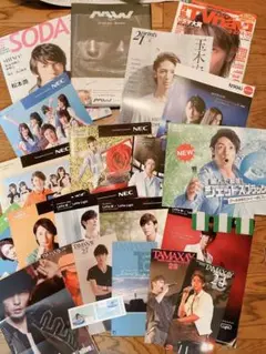 玉木宏 非売品＆会報誌セット 他まとめ売り