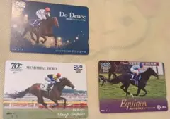 ドウデュース JRA 2025年 ウインズデー　使用済QUOカード　他3点セット