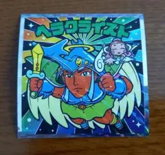 ビックリマンシール　悪魔vs天使 40th SP　ヘラクライスト