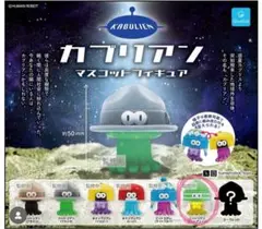 【未開封】カブリアン　ニットリアン（ミントグリーン） ガチャガチャ