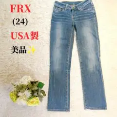 Item thumbnail for item e96676bb-b302-4ef3-bf55-12c205a5f926
