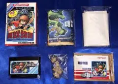 ファミコン 貝獣物語 レア 美品 完品 箱説