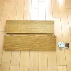 匿名発送 壁に付けられる家具棚 44cm オーク 2個セット 旧型 新型
