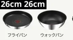 Item thumbnail for item 86aa32a1-d65f-4739-8e2b-7b0e5fd46281