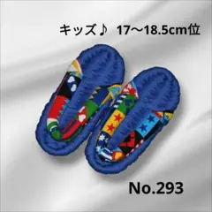 Item thumbnail for item 0c92ad98-98c7-4d00-beb7-1781d067144f