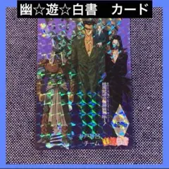 Item thumbnail for item ee4c4ea1-27d9-400f-9a1a-b253e1f37a26