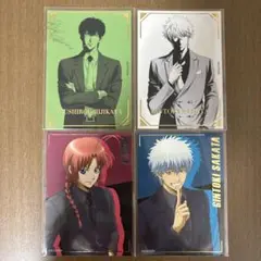 銀魂 キラステコレクション 4枚