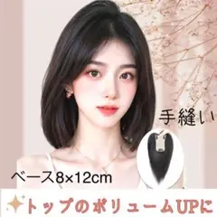 Item thumbnail for item 28447601-6088-4523-b68b-f8c5607458c8
