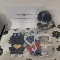 ⭕️ 激レア❗️ペルソナ5 主人公 ぬいぐるみ キーホルダーP5 着せ替えセット