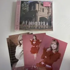 イコラブ　とくべチュ、して　通常盤