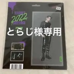 BTS グク ペーパーマグネット シーグリ2022