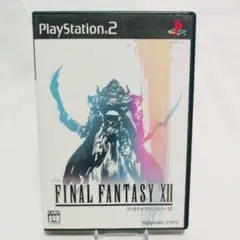 ファイナルファンタジーXII　PS2　起動確認済　8101-0017