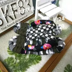 Item thumbnail for item bb24c8fa-6027-48c5-a77c-1adf08d4d410