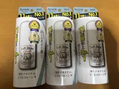 Item thumbnail for item 726bace6-cc86-41e0-933b-ad80cb3842f5