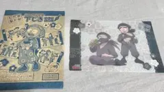 Item thumbnail for item 0c38a025-1f7b-4496-b8ad-247347b95a5a