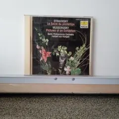 3013.51 ストラヴィンスキー/ムソルグスキー CD