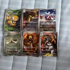 ポケモンカードARセット