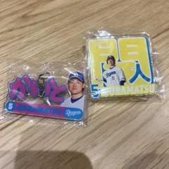 中日ドラゴンズガチャ2025 ネームキーホルダー アクリルネームバッチ 村松開人