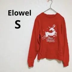 Item thumbnail for item 8ab09874-e1e1-4a4f-8d1e-7f17e7b66993